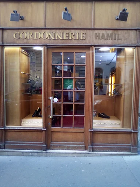 Cordonnerie Hamil logo